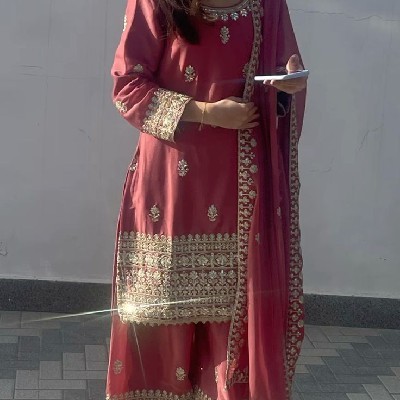 Sufiya