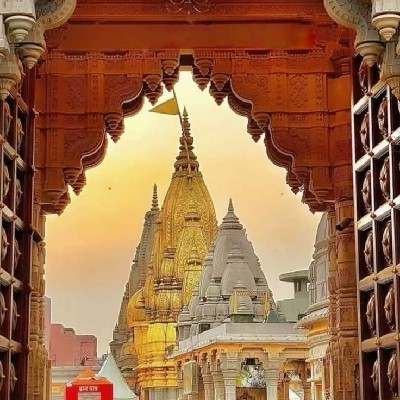 देव ऋषि