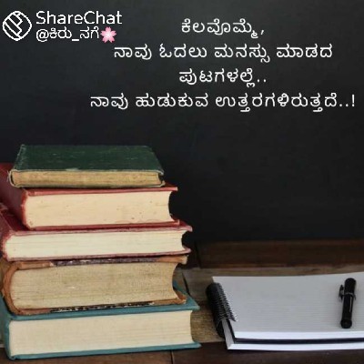 ರೇಣುಕಾ A R