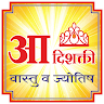 Aadishakti Gurukul
