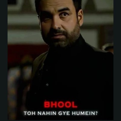 देव कुमार