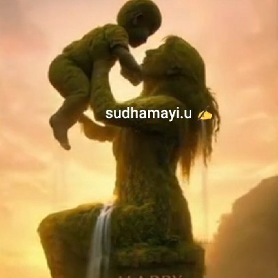 ✍Sudhamayi.U "కృష్ణసుధ"