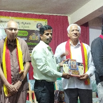 ಬಸವೇಶ. ಎಸ್ ತಿ. ನ. ಪುರ "ಅನುಭವದ ಪುಸ್ತಕ"