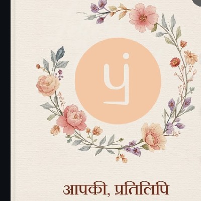 💫KARAMJEET KAUR KG💫