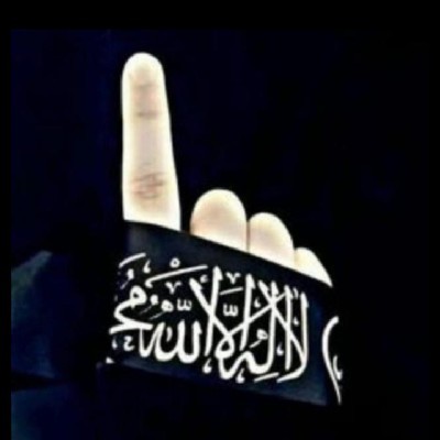 ♥️ Fatima ♥️