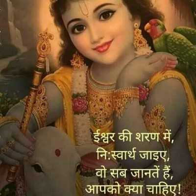 K Sharma "Writer_kavita_"
