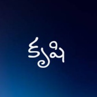 Krishi