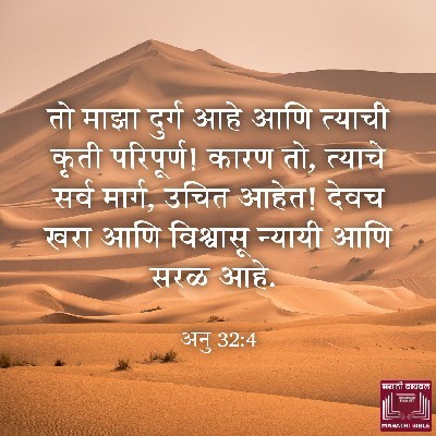 देवगण कडाळी "Devgan A,🌹K,💐"