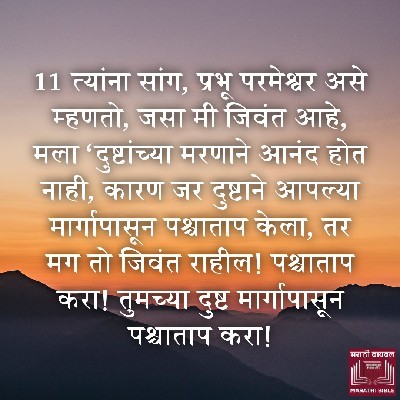 देवगण कडाळी "Devgan A,🌹K,💐"