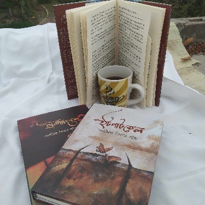সানজিদা বিনতে সফি "সাথী"