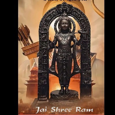 Aradhna Gupta "Arti"