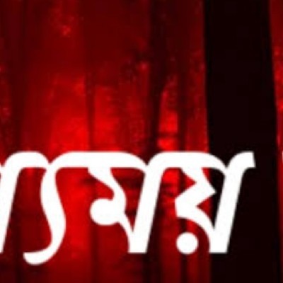Rakesh Adhikary "অবোধ ছেলে"