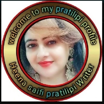 ☀️हिना राइटर ✍️☀️