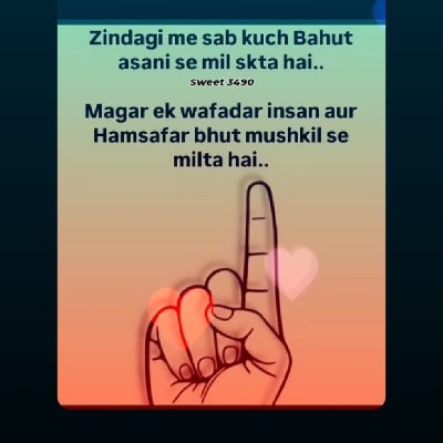 Heena saify❤️ H🕊️S