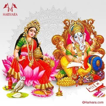 Diindira Indira "ఆమె"