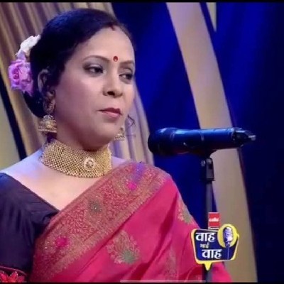 प्रीत की रीत साहित्य तीर्थ "प्रयागराज"