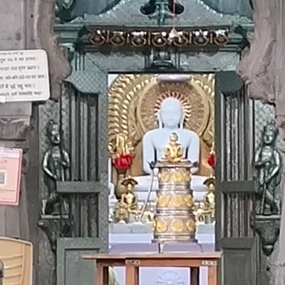 कौशिकी
