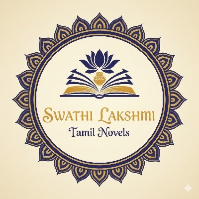 சுவாதி லக்ஷ்மி "Swathi Lakshmi"