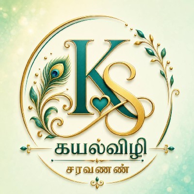 கயல்விழியாழ் சரவணண்🔥
