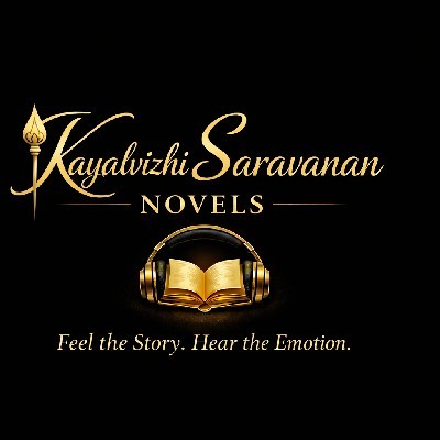 கயல்விழி சரவணண்🔥