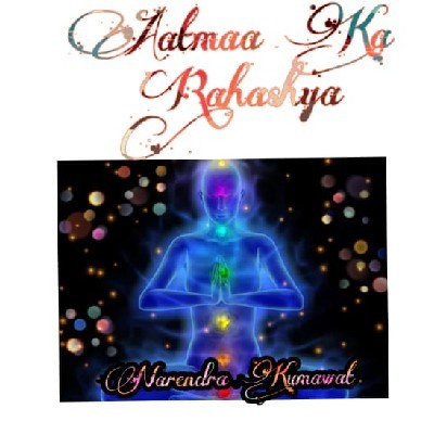 Narendra Kumawat