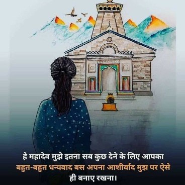 अनन्या चतुर्वेदी