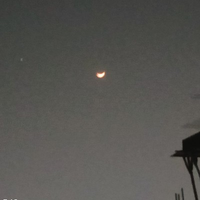 सिद्धान्त‌ श्री