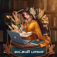 Lakshmi Bala "Balas Novel"