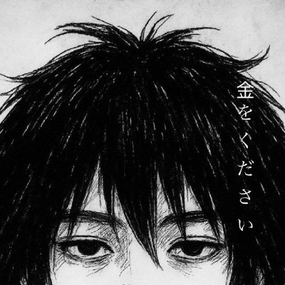 𝑻𝒓𝒊𝒔𝒉 ♡