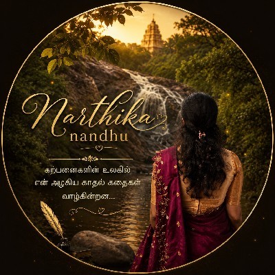 Narthika nandhu❤