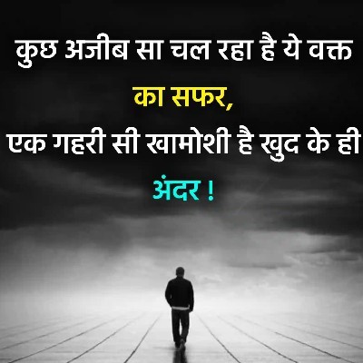મીઠુ ગટ્ટ "꧁𓊈𒆜🅼🅰🅽🅸🆃8081𒆜𓊉꧂"