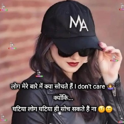 💛💛 A.m 💛💛