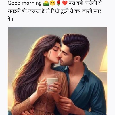 . A .n🌹🌹