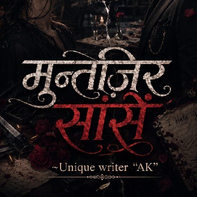 Unique Writer✍🏻 "AK"