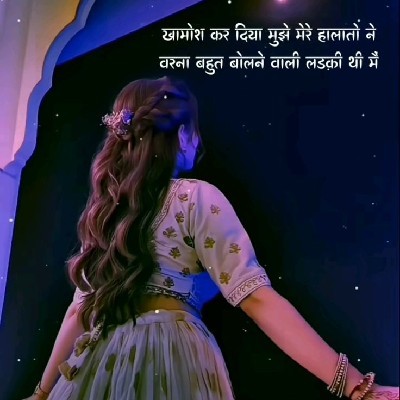 रक्षिता...🥰🥰🥰