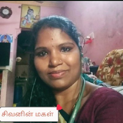 Sasikala,, Arulmurugan, "சிவனின் மகள், 🙏🏻🙏🏻🦋🦋🦋"