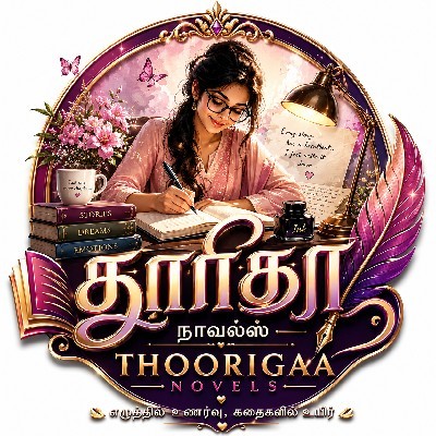 Thooriganovels © தூரிகா நாவல்ஸ்