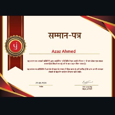 Azaz Ahmed