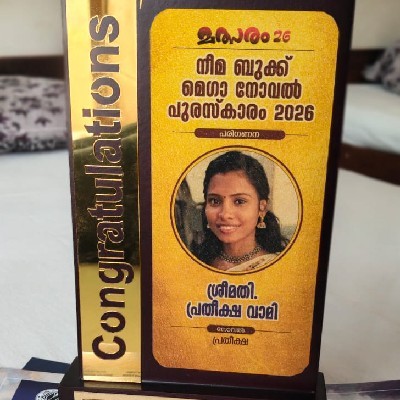 Pratheeksha Vami