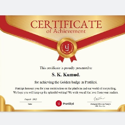 S. K. Kumud.
