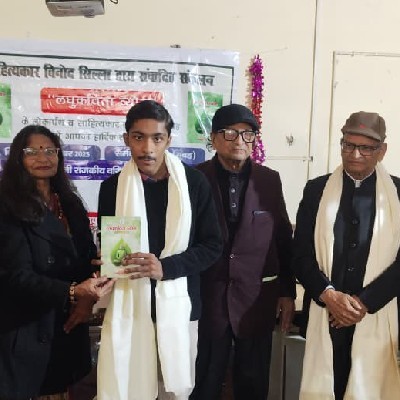 Varun kataria "Writer"