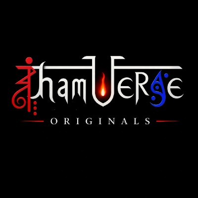 রাজবীরের "অhaमVerse"