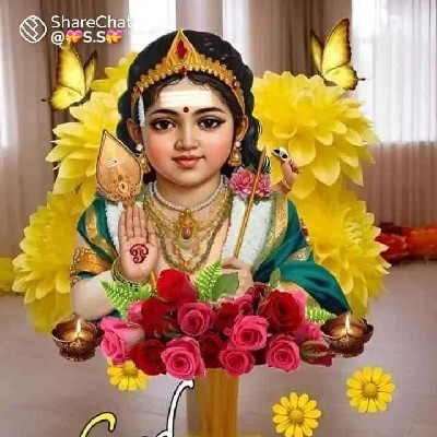 சுரே சக்தி பெண்மையை போற்றுவோம் "சக்திசுரே"