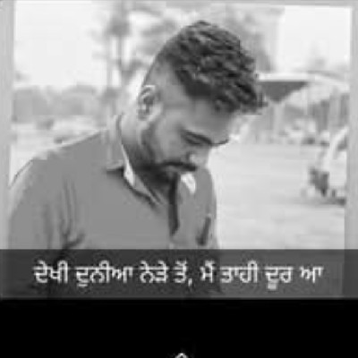 Nav