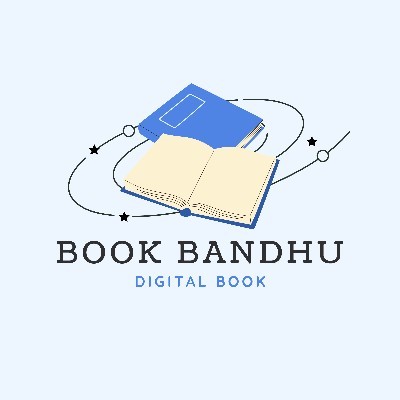 ಧೃವತಾರೆ