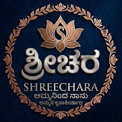 ರವಿ ಬೂಕನಬೆಟ್ಟ