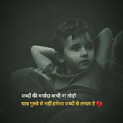 __—.√.–»💔» Aman™ "🕊"