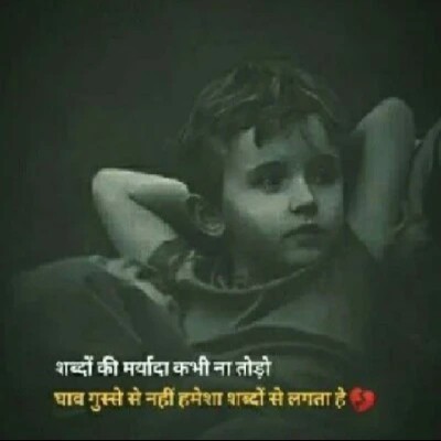 -_•`— .√`»'💔' »» Amaπ™ "🕊"