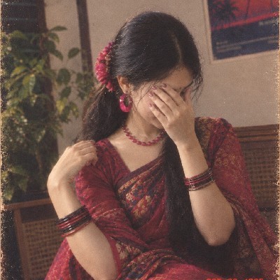 ❤️‍🩹 রাজ🌼🩵 "কুমারী"