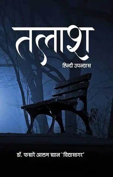 rio the great "Rio  the great"